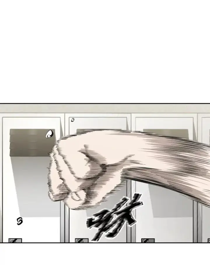 漫画《鲨鱼》145.开始倒计时第84张图