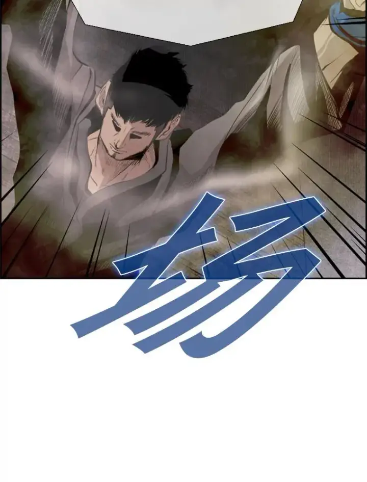 漫画《鲨鱼》146.A组8强赛第3张图