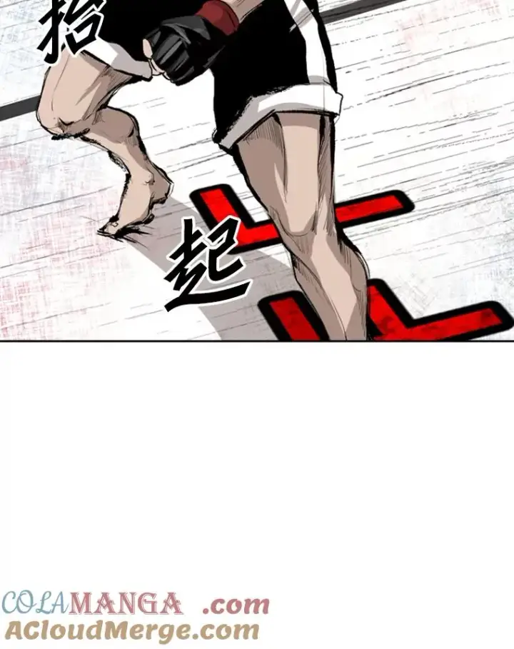 漫画《鲨鱼》146.A组8强赛第69张图
