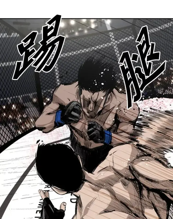 漫画《鲨鱼》146.A组8强赛第70张图