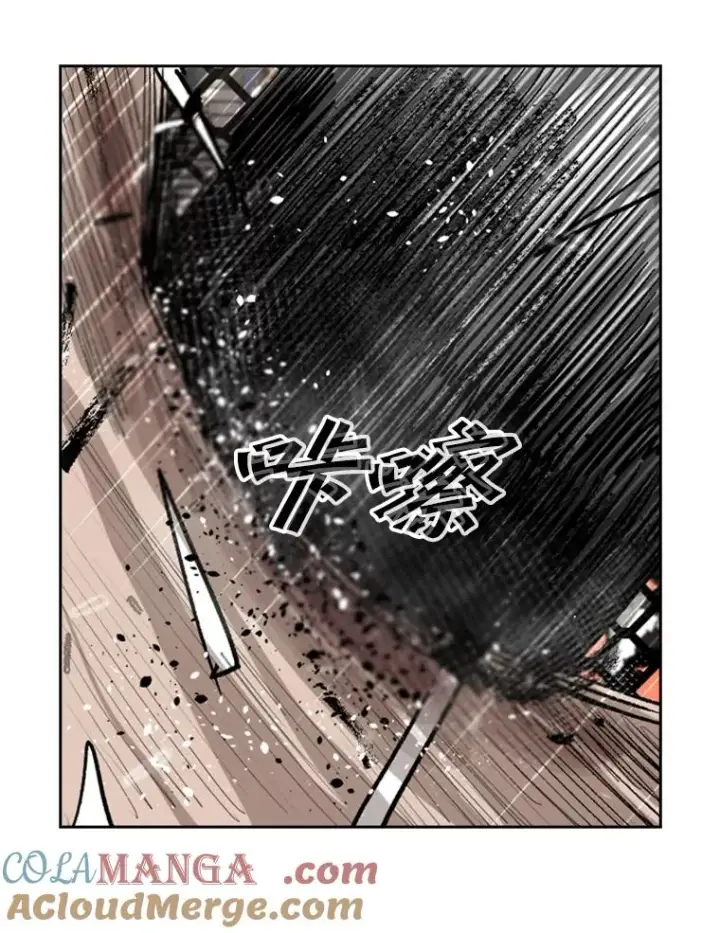 漫画《鲨鱼》146.A组8强赛第93张图
