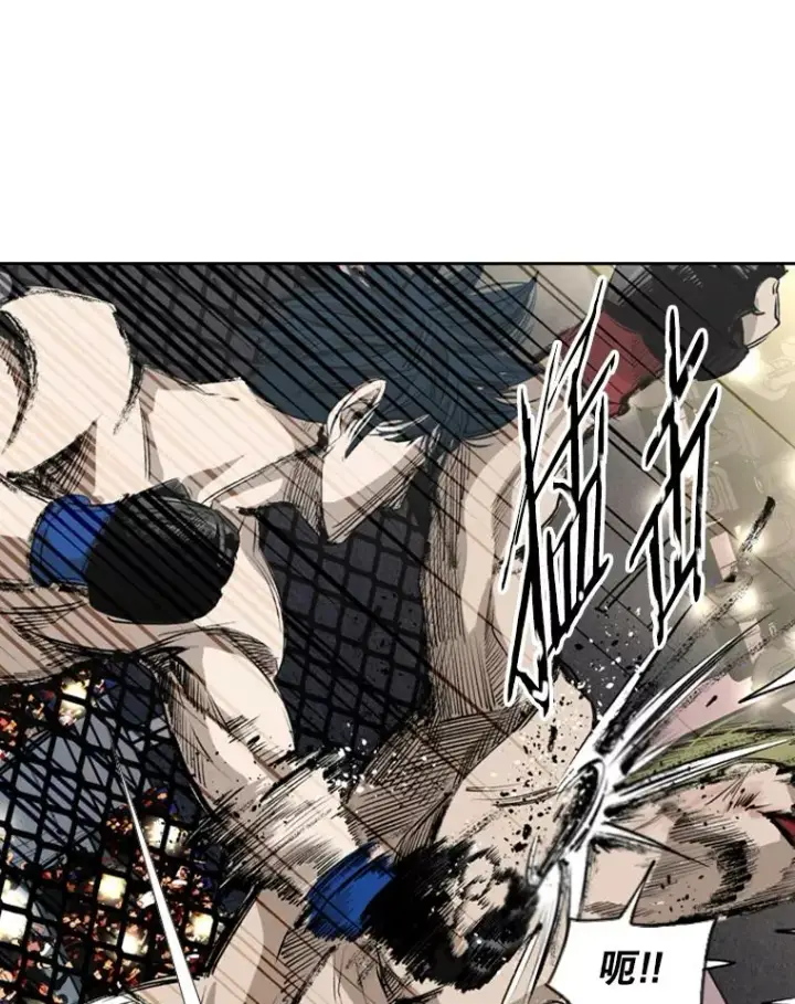 漫画《鲨鱼》147.轮到我上场第100张图