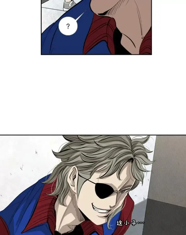 漫画《鲨鱼》147.轮到我上场第107张图