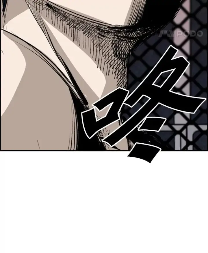 漫画《鲨鱼》147.轮到我上场第126张图