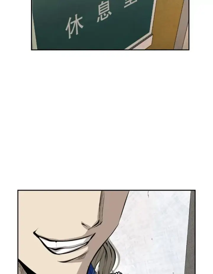 漫画《鲨鱼》147.轮到我上场第86张图