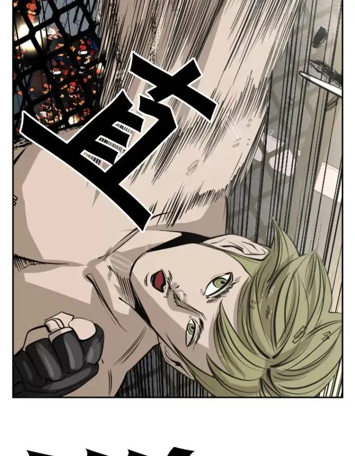 漫画《鲨鱼》147.轮到我上场第90张图