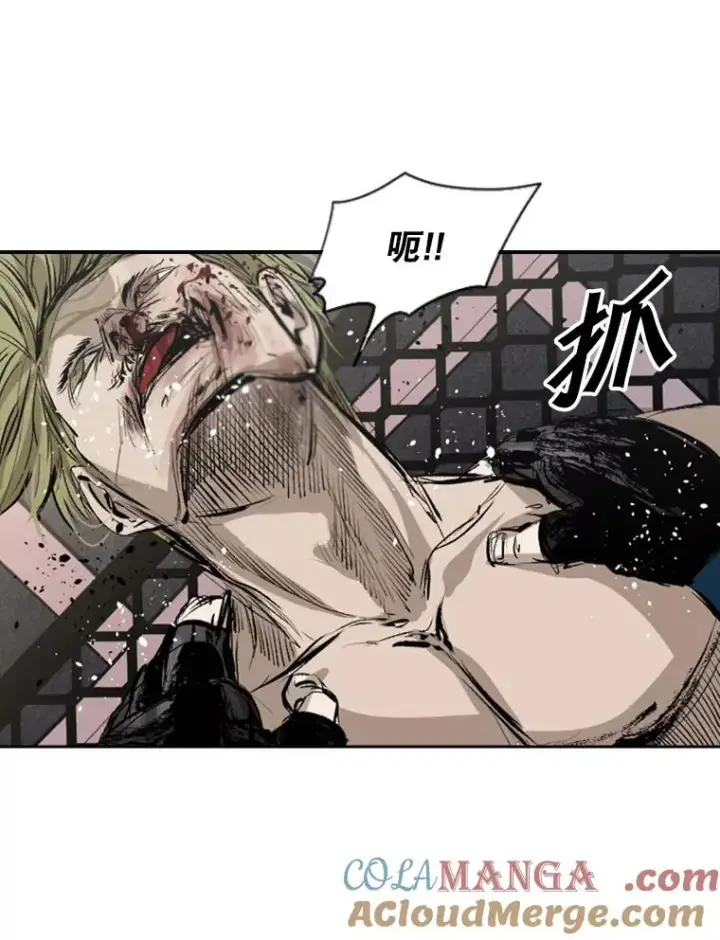 漫画《鲨鱼》148.不被看好又怎样第105张图