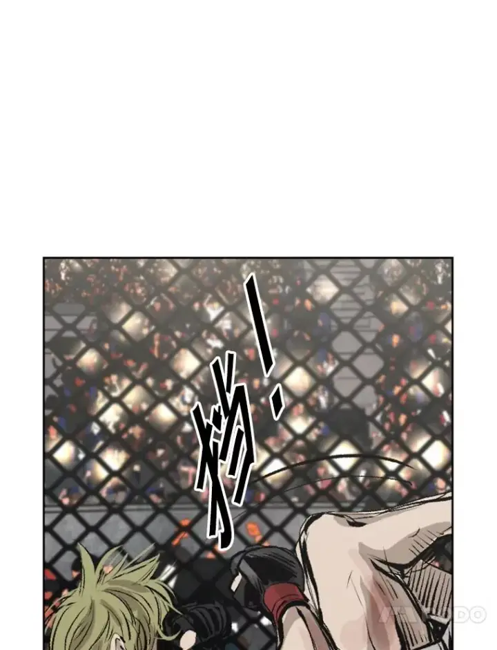 漫画《鲨鱼》148.不被看好又怎样第112张图