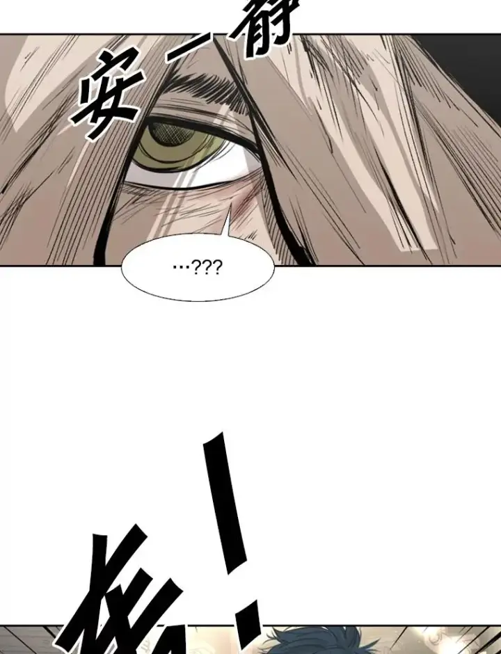漫画《鲨鱼》148.不被看好又怎样第114张图