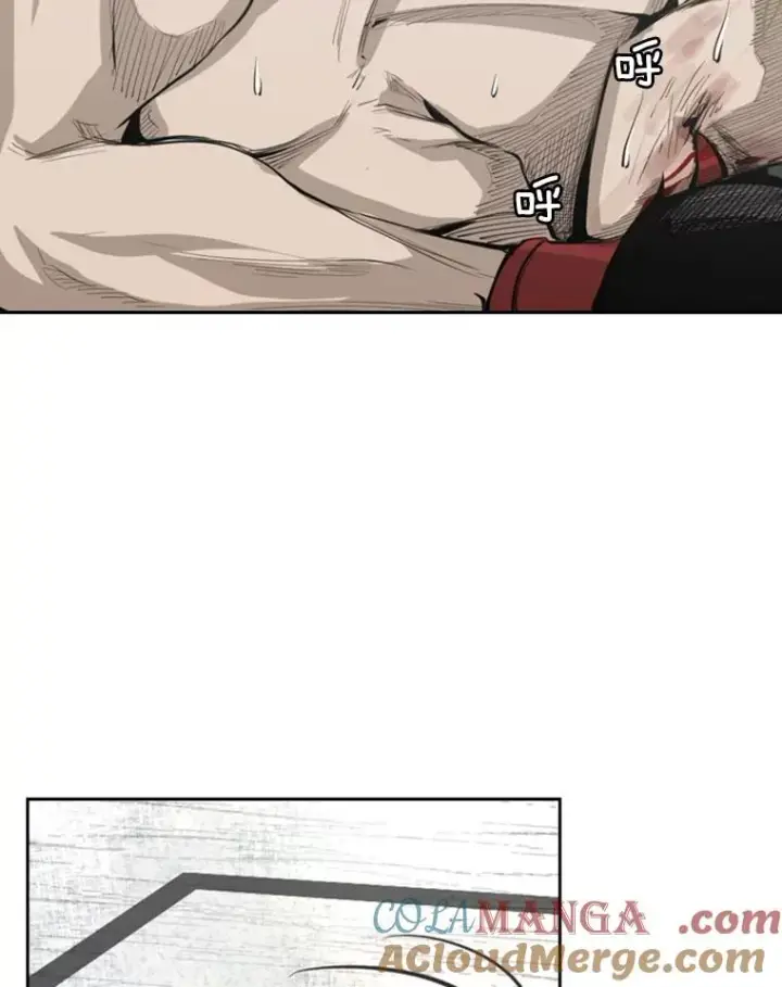 漫画《鲨鱼》148.不被看好又怎样第17张图