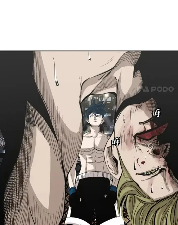 漫画《鲨鱼》148.不被看好又怎样第19张图