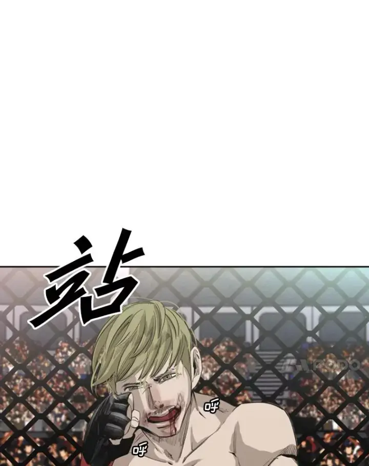 漫画《鲨鱼》148.不被看好又怎样第22张图