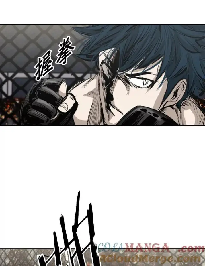 漫画《鲨鱼》148.不被看好又怎样第37张图