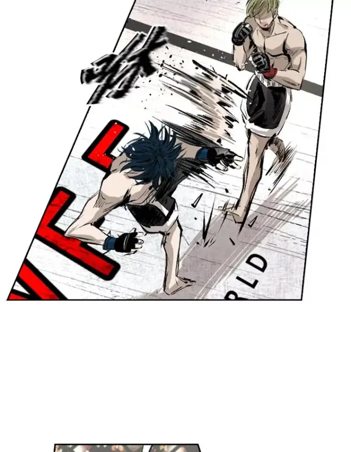 漫画《鲨鱼》148.不被看好又怎样第40张图