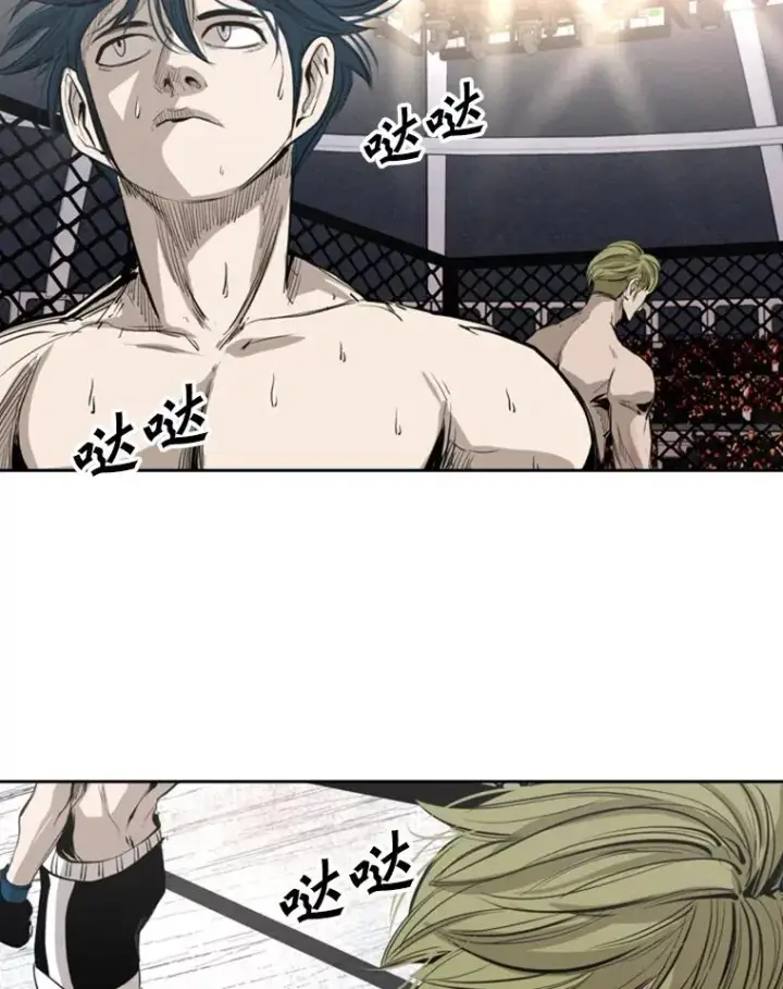 漫画《鲨鱼》148.不被看好又怎样第67张图