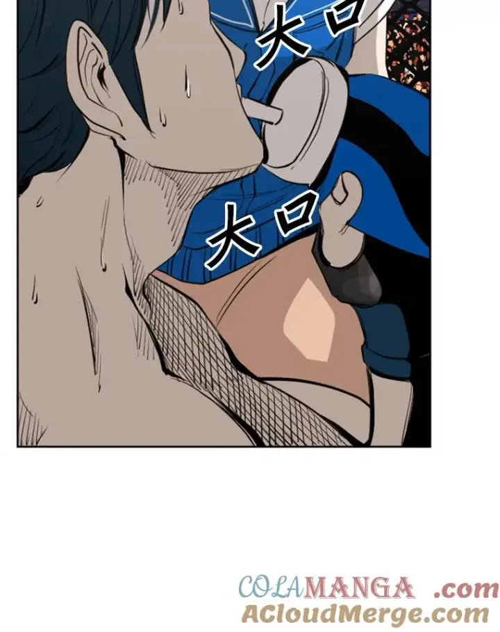 漫画《鲨鱼》148.不被看好又怎样第73张图