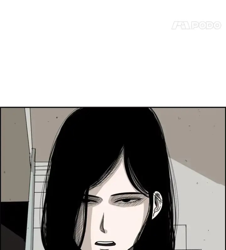 漫画《鲨鱼》14.锻炼第12张图