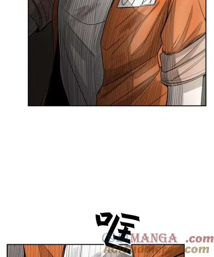 漫画《鲨鱼》14.锻炼第17张图