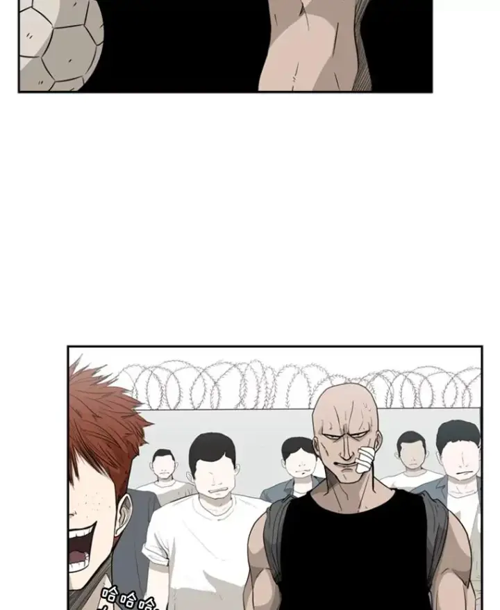 漫画《鲨鱼》14.锻炼第36张图