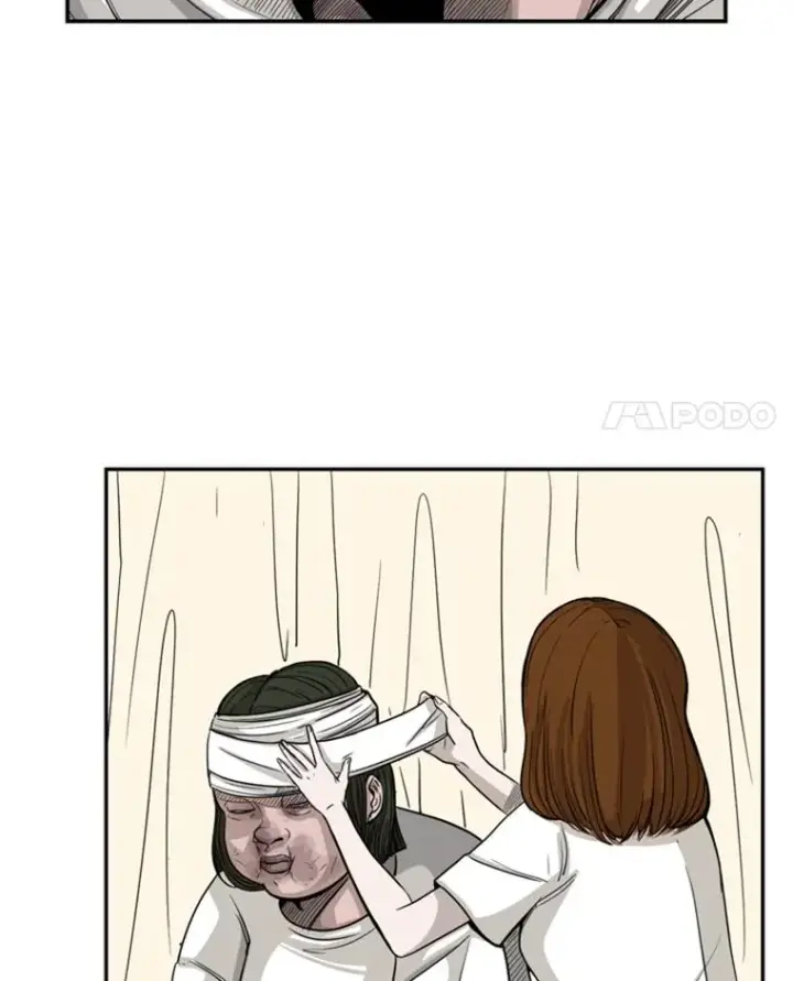 漫画《鲨鱼》14.锻炼第4张图