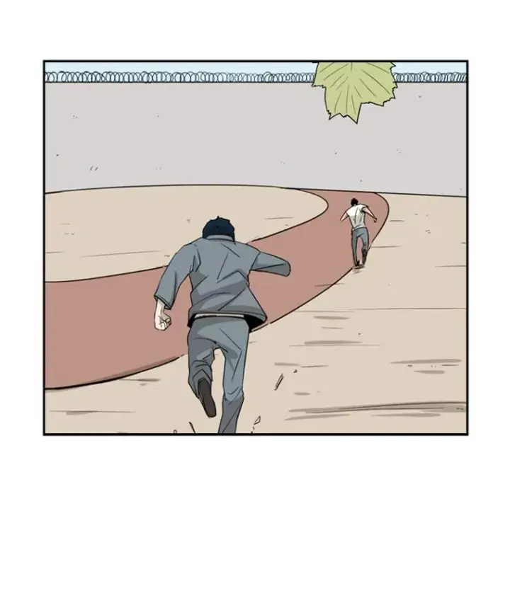 漫画《鲨鱼》14.锻炼第66张图