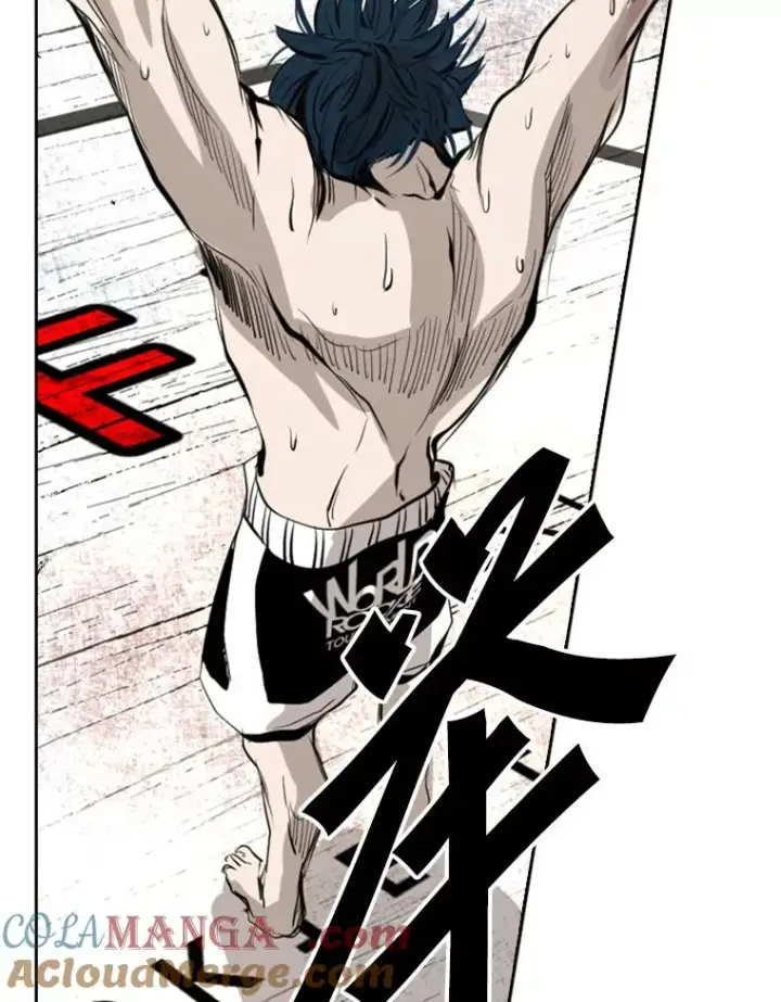 漫画《鲨鱼》149.比赛激烈进行中第105张图