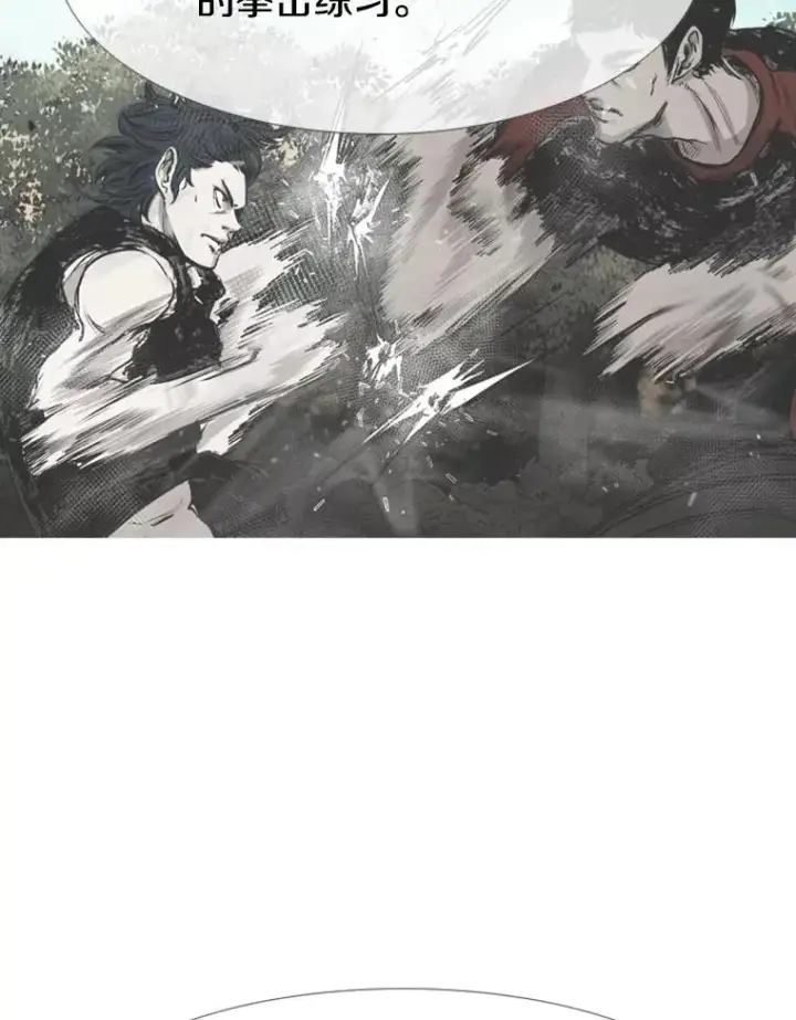 漫画《鲨鱼》149.比赛激烈进行中第16张图