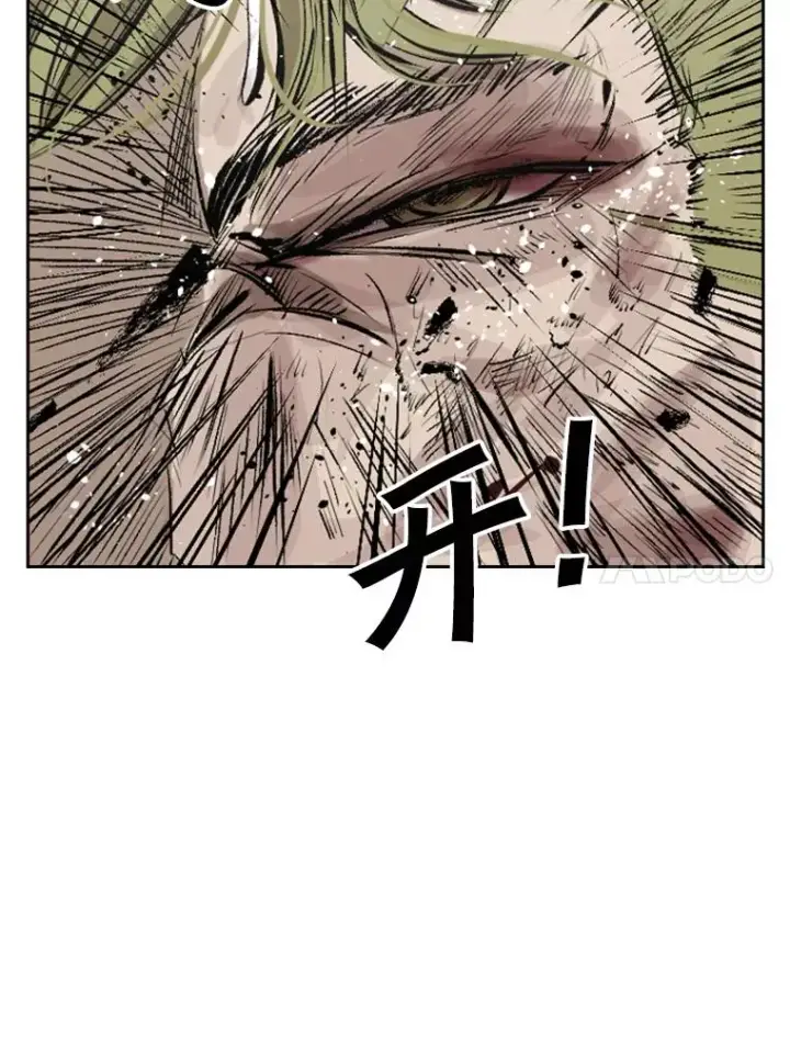 漫画《鲨鱼》149.比赛激烈进行中第55张图