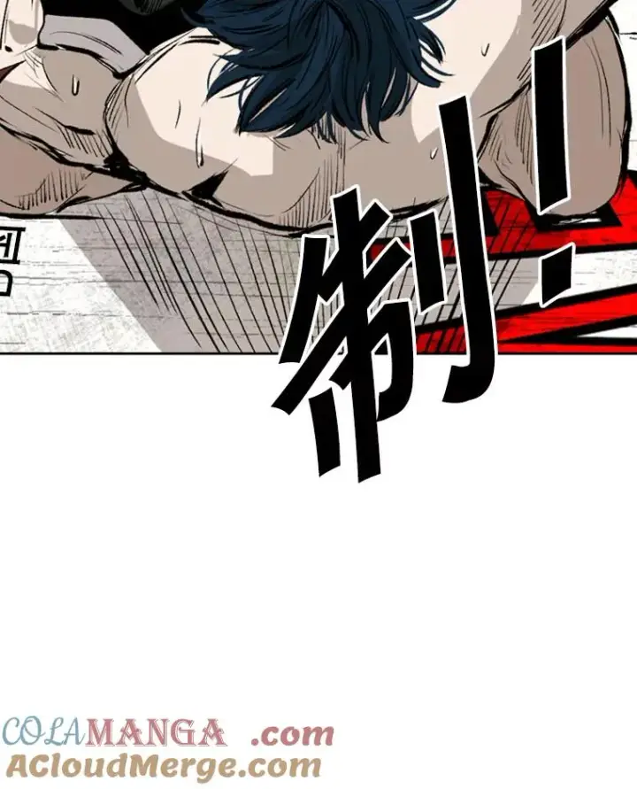 漫画《鲨鱼》149.比赛激烈进行中第73张图
