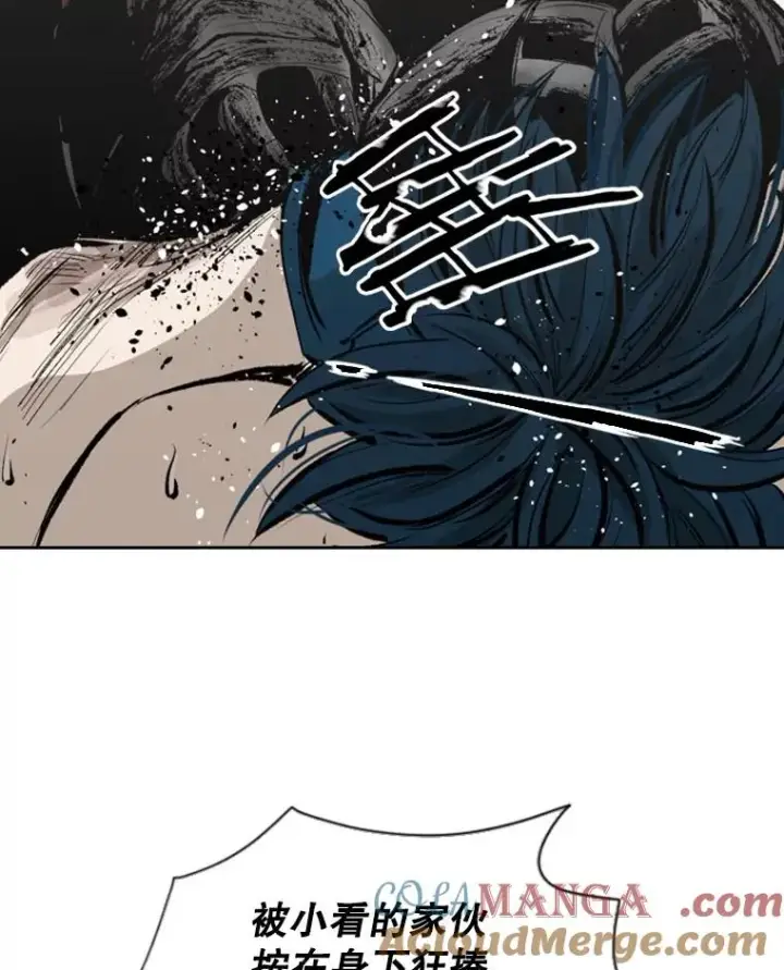 漫画《鲨鱼》149.比赛激烈进行中第77张图
