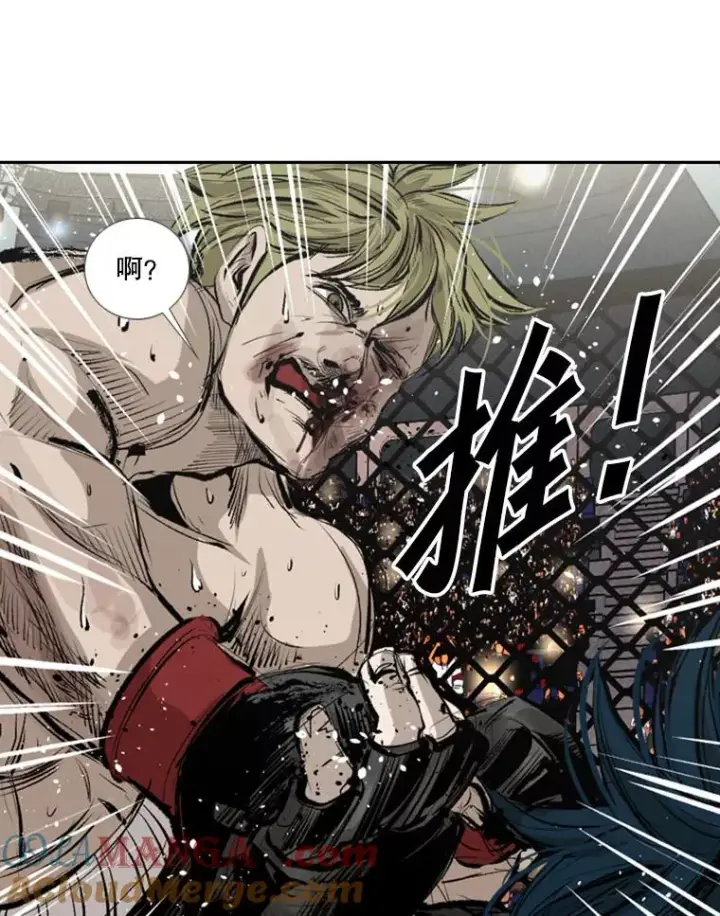 漫画《鲨鱼》149.比赛激烈进行中第81张图