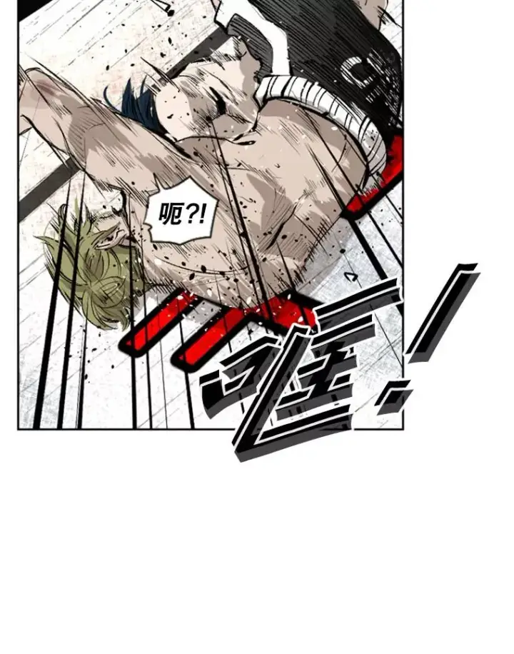 漫画《鲨鱼》149.比赛激烈进行中第88张图