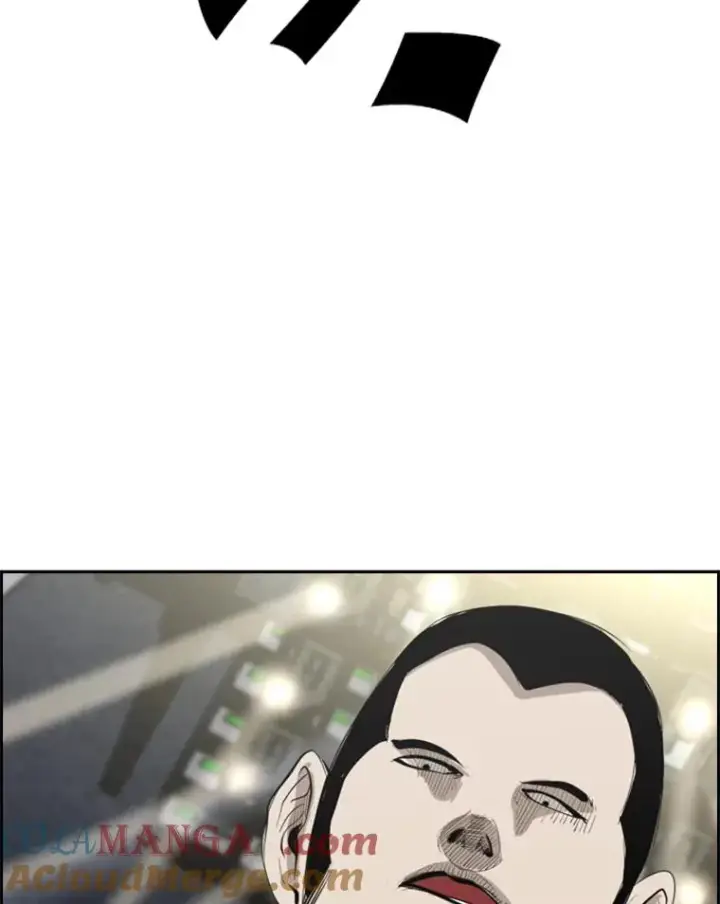 漫画《鲨鱼》150.这是属于我的擂台第101张图