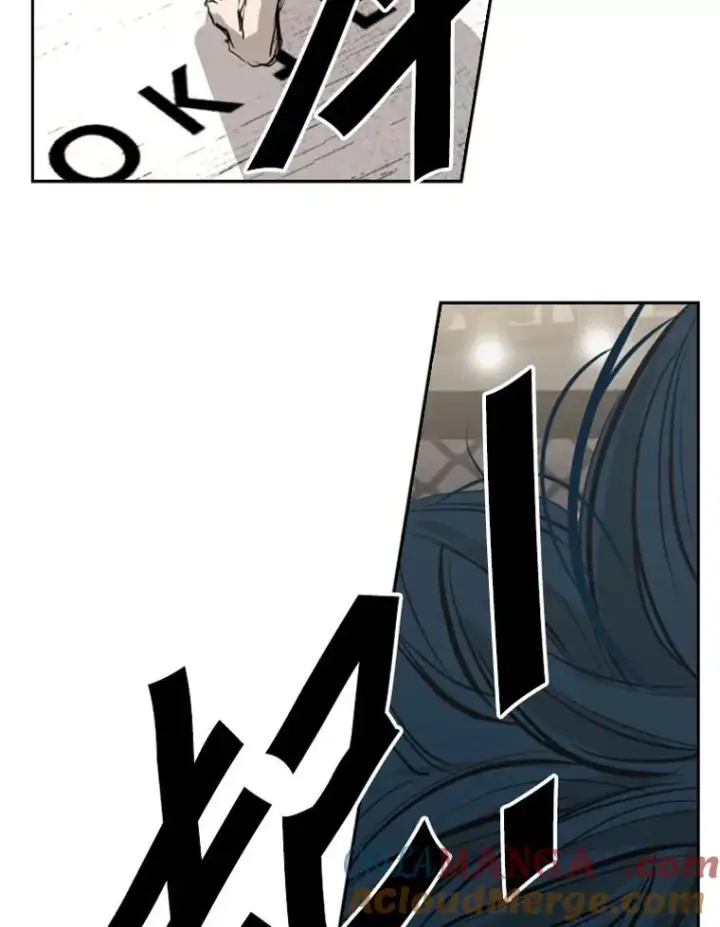 漫画《鲨鱼》150.这是属于我的擂台第5张图