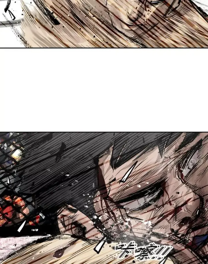 漫画《鲨鱼》150.这是属于我的擂台第88张图