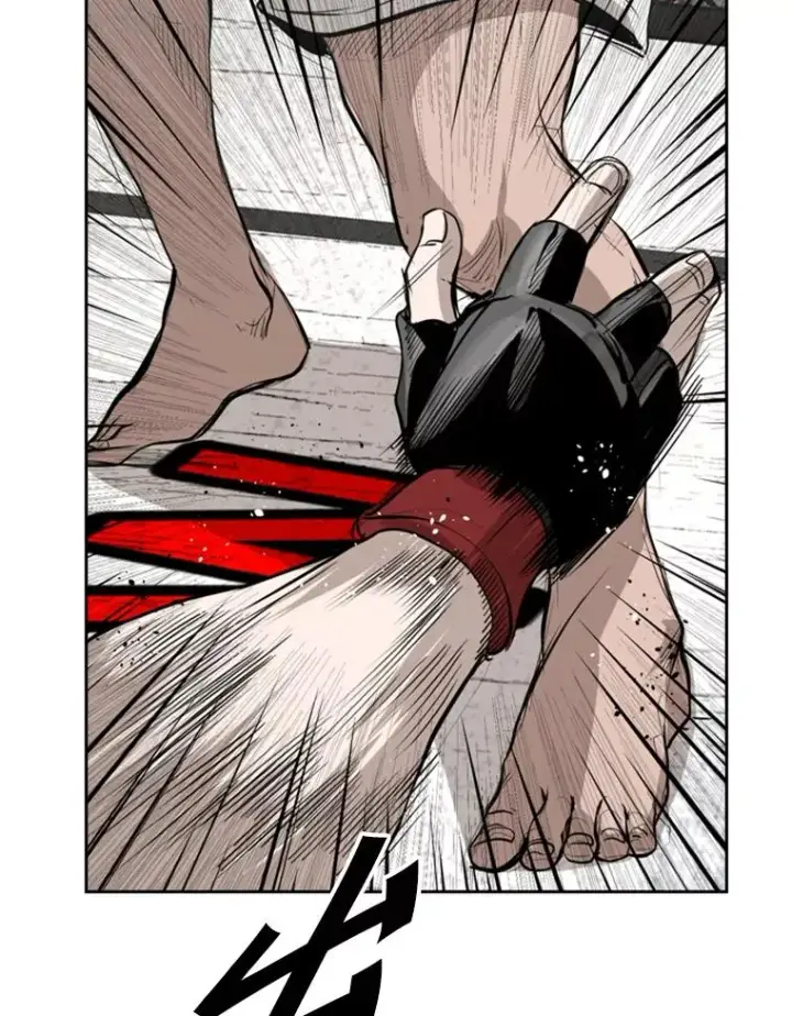 漫画《鲨鱼》151.蝎子摆尾第111张图