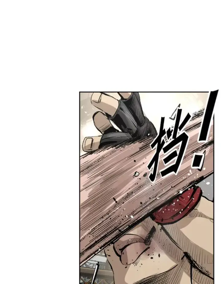 漫画《鲨鱼》151.蝎子摆尾第52张图