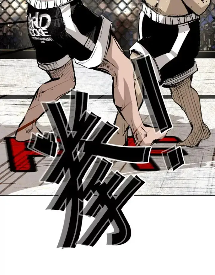 漫画《鲨鱼》151.蝎子摆尾第56张图