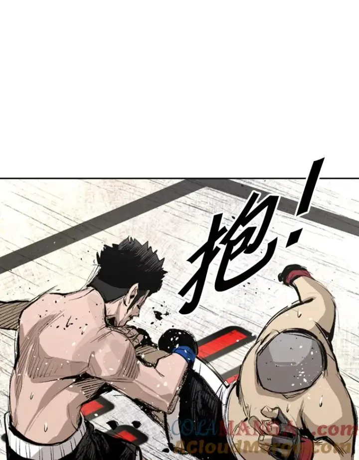 漫画《鲨鱼》151.蝎子摆尾第57张图
