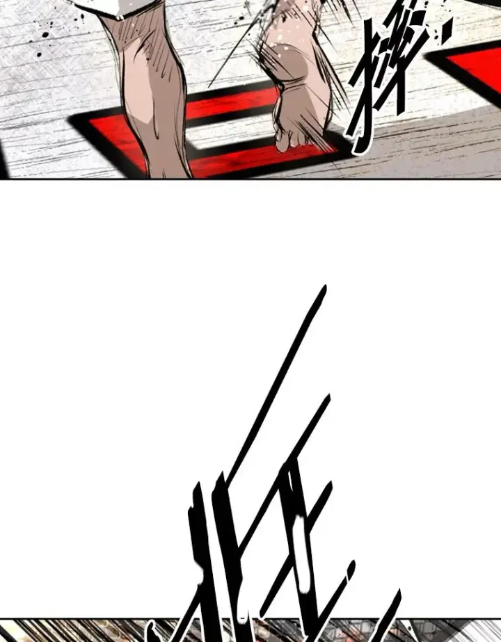 漫画《鲨鱼》151.蝎子摆尾第59张图
