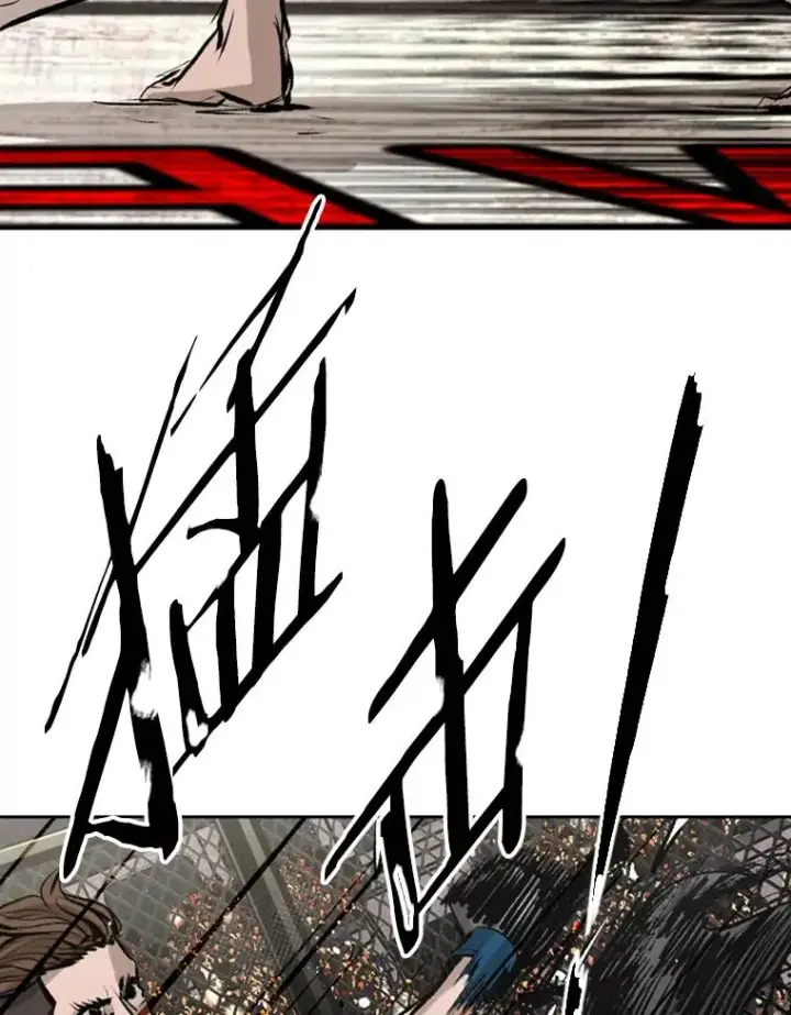 漫画《鲨鱼》152.柔术对抗泰拳第17张图