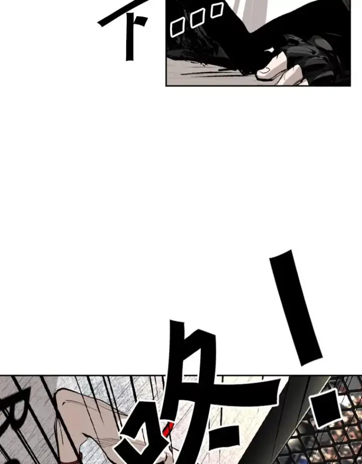 漫画《鲨鱼》152.柔术对抗泰拳第21张图