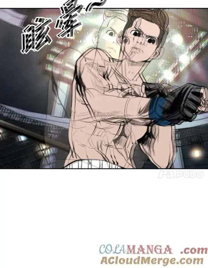 漫画《鲨鱼》152.柔术对抗泰拳第25张图