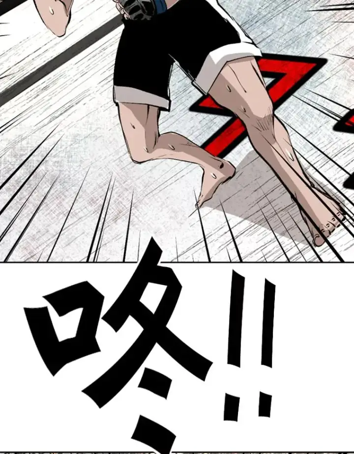 漫画《鲨鱼》152.柔术对抗泰拳第50张图