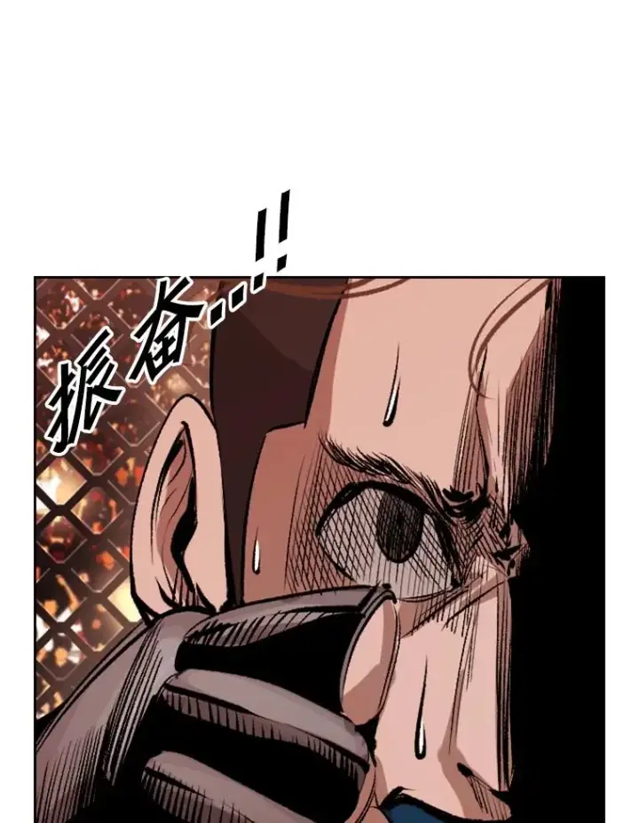 漫画《鲨鱼》152.柔术对抗泰拳第57张图