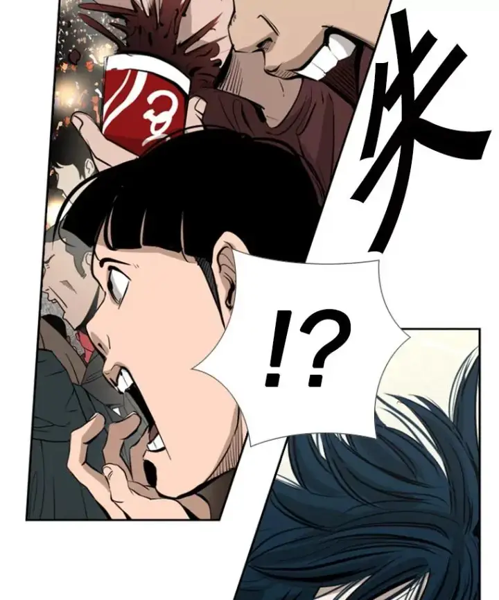 漫画《鲨鱼》153.女王马蜂第64张图