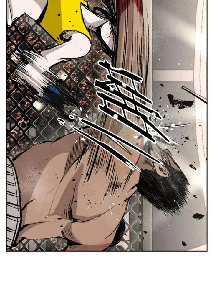漫画《鲨鱼》153.女王马蜂第83张图