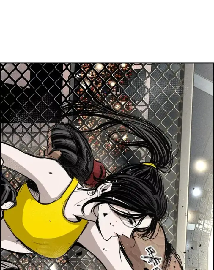 漫画《鲨鱼》153.女王马蜂第92张图
