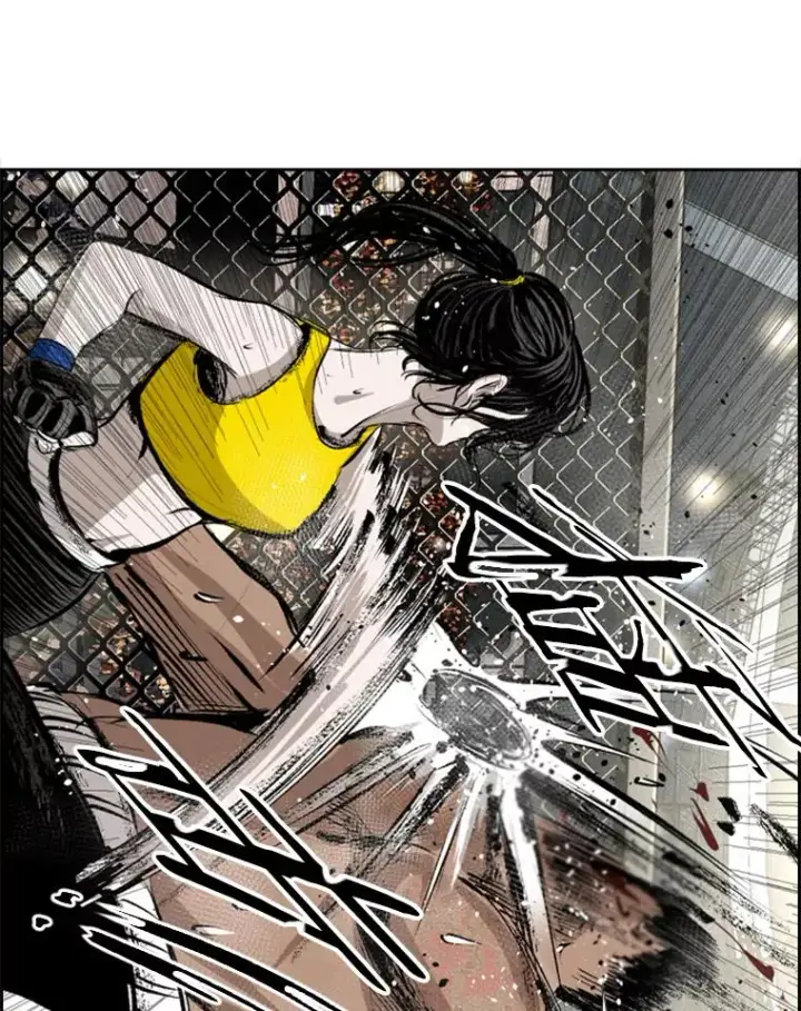 漫画《鲨鱼》153.女王马蜂第94张图
