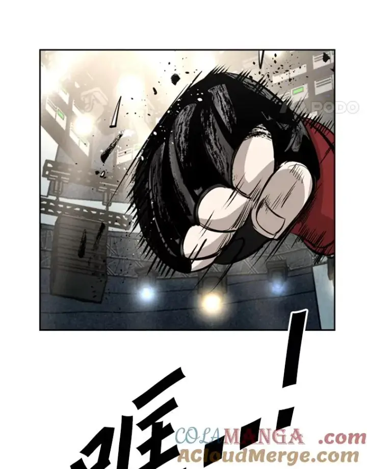 漫画《鲨鱼》154.截拳道的威力第105张图